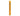 Partagas de Luxe Cigar AT