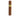 Trinidad Vigia Cigar