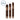 EGM Maduro Bundle with Maximos, Floridos and Rios cigars