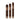 The three EGM Maduro cigars from the Gift Box - Rios, Floridos and Maximos